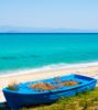 Εικόνα της Η μπλε βάρκα