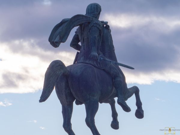 Εικόνα της Ο Μέγας Αλέξανδρος 2