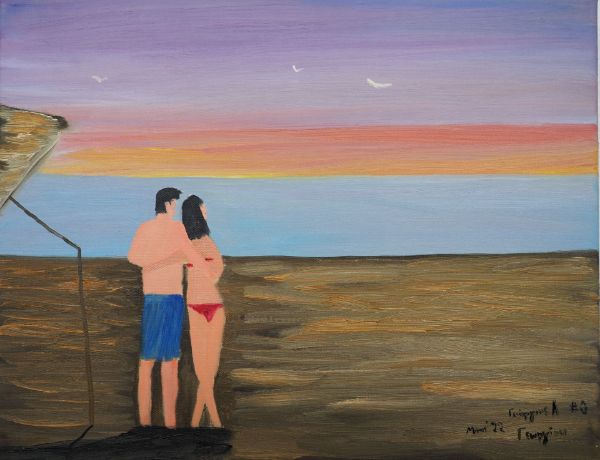 Picture of In love at sunset 2 (30 x 40 cm) (Series 3)