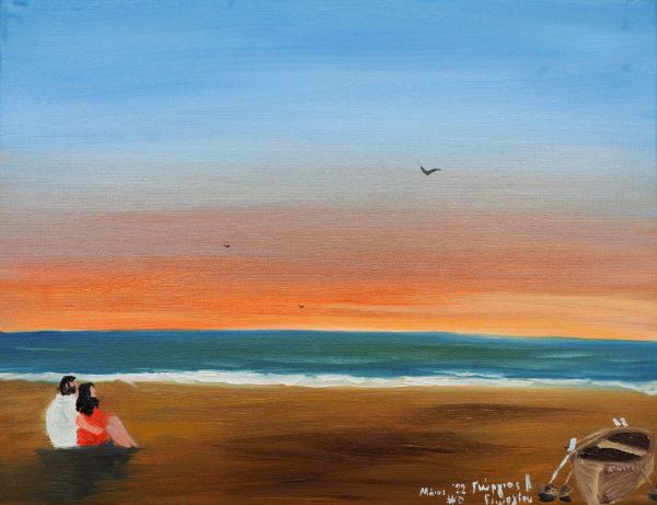 Εικόνα της Ερωτευμένοι στην Παραλία (30 x 40 cm) (Σειρά 3)