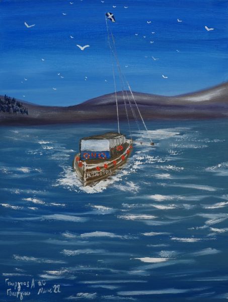 Picture of Fish boat "Athytos/Afytos" (30 x 40 cm) (Series 3)
