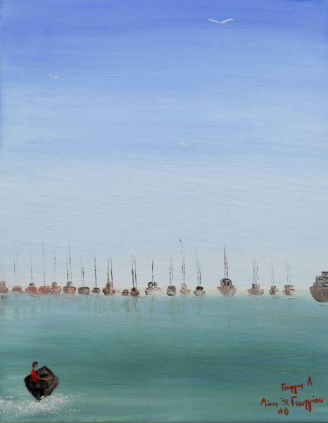 Εικόνα της Ιστιοφόρα στο Λιμάνι (30 x 40 cm) (Σειρά 3)